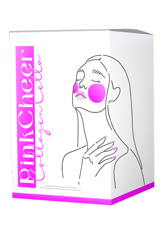 คอลลาเจน ยัยแก้มชมพู คอลลาเจนบำรุงผิวแบบชงดื่ม